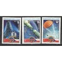 Марки СССР. 1978 г. Интеркосмос (СССР - ЧССР)