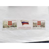 Россия  2003    2 м+к  сц.