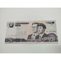 5 вон 2002 года