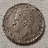 Испания 5 песет, 1980 (80 внутри звезды) (14-13-18)