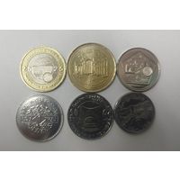 Монеты Сирии