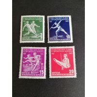 ГДР 1956 Марки серии "Немецкий спортивный праздник в Лейпциге" (чистые с клеем, на марке 0.10 перегиб, на марке 0.15 узкое место) Mi.530-533 каталог 4.00 евро