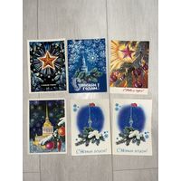 Открытки СССР Новогодние со звездой