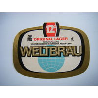 РАСПРОДАЖА!!! Коллекции Пивных Этикеток.