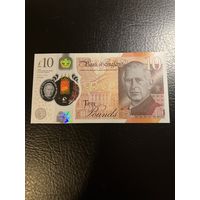 Великобритания 10 фунтов 2023 г. Полимер