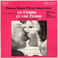 LP Francis Lai 'A Man and a Woman (Original Motion Picture Soundtrack)'