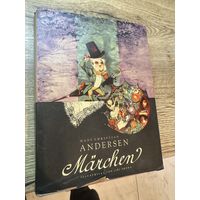 Андерсен.сказки.1953г.