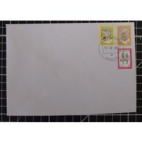 КПД. Беларусь. 2002. Четвертый стандарт 3, 10, 20