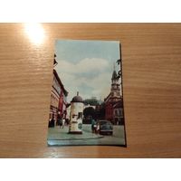 Открытка