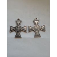 Георгиевские кресты 3,4 ст., для иноверцев, копия