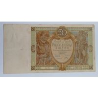 50 злотых 1929г, с 1 рубля (распродажа коллекции).