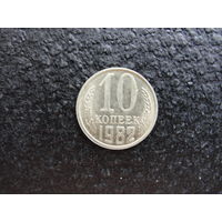Продажа коллекции с 1 рубля! Монеты СССР.