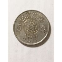 Саудовская Аравия 5 задал 1977