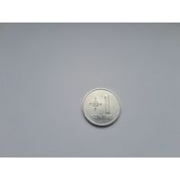 1 цент 1991 года. Литва. UNC.
