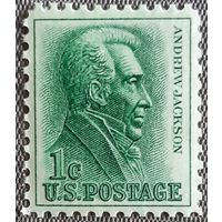 1963  Эндрю Джексон США