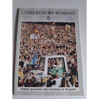 L'Osservatore Romano. Numer 6 (254) 2003. Podroz apostolska Ojca Swietego do Hiszpanii. (на польском)