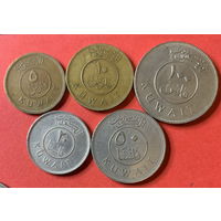 Кувейт, 5 монет