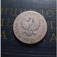 10 злотых 1960 Польша #01