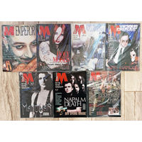 М - Музыкальный журнал