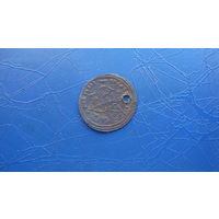 Монета, жетон?                                                                                                                           (5039)