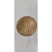 Румыния 50 бан 2008