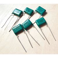 0,68 мкФ - 63 В ((цена за 6 штук)) 680 нф.Конденсатор металлопленочный 63V. 0,68мкФ - 63В