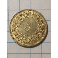 5 раппенов Швейцария 1985 год