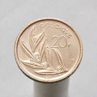 Бельгия 20 франков 1981 (Французская легенда BELGIQUE)