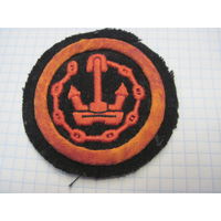 Шеврон ВМФ СССР из 1950-х.