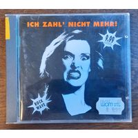 Rock & Wave (Сборка)