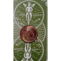 Турция 1 куруш 1971