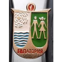 Евпатория. Бг-95