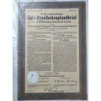 Германия, Грейц и Берлин 1930, Облигации, 2000 Голдмарок -8%, Водяные знаки, Тиснение. Размер - А4
