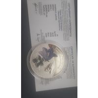 Званочек, 20 рублей, 999, Сохр банк! Идеал. С рубля!!