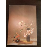 Открытка,гукьва,чистая