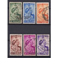 17.BrKS. Великобритания. Колонии. Серебряная свадьба Георга VI и Елизаветы. 1948 г. Сборный лот.