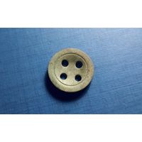 Пуговица латунь, большая.