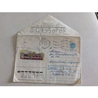 Конверт для коллекции