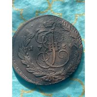 5 копеек 1764 ем.        .238
