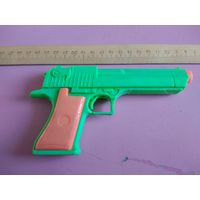 Пистолет. Игрушка