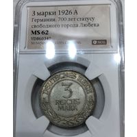 3 марки 1926 Любек Веймарская республика ms 62 нечастая