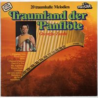 LP Zamfir 'Traumland der Panflote'