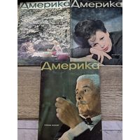 Америка.цена за все.