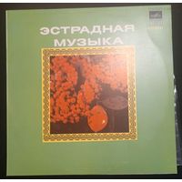 Анна Герман – Анна Герман