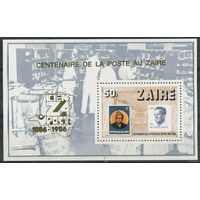 1986 Заир  100-летие Почты в Заире 1886-1986 (ЗОЛОТО)  MNH