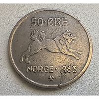 Норвегия 50 оре 1963 4-5-8