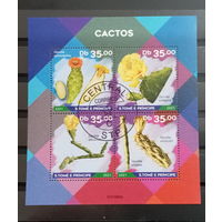 ЛИСТ ФЛОРА ЦВЕТЫ ГРИБЫ  СТО