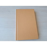 Хоббит или Туда и обратно - Толкин - перевод Рахмановой 1993