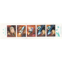 Космос. КНДР. 2001. Буклет из 4-х марок. Michel N 4501-4504 (10,0 е).