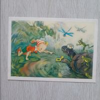 Буратино и черепаха Тортила Худ.Владимирский